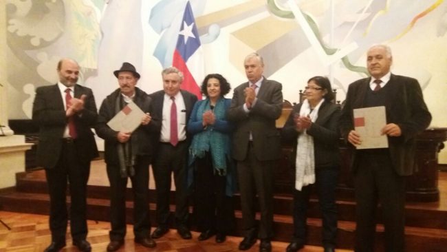 2017_08_03 Seminario Reforma Agraria en Universidad de Chile (1) Seminario Reforma Agraria en Universidad de Chile